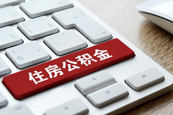 深圳生意贷款私人贷款