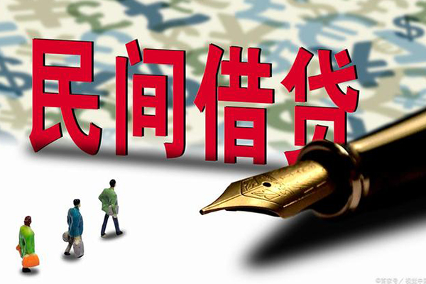 深圳生意哪里可以信用贷款