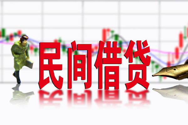 深圳生意私借空放先息后本-深圳生意贷款私人贷款-深圳生意小额贷款贷款