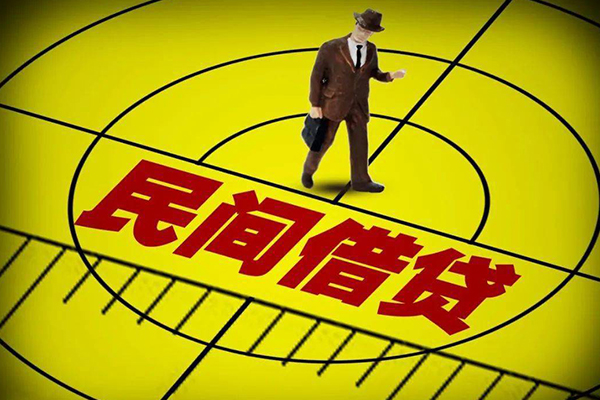 深圳生意小额贷款
