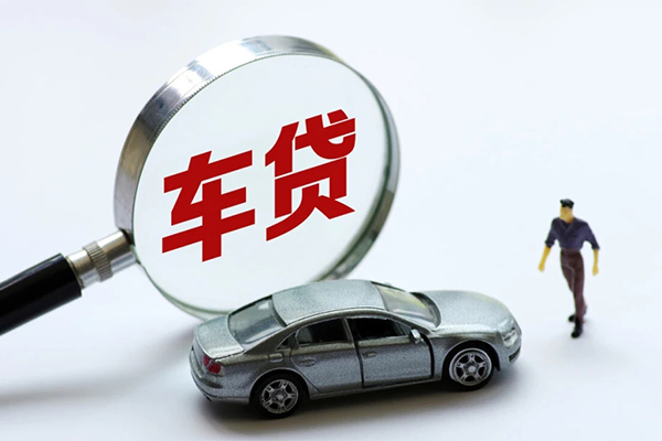 深圳生意个人放贷