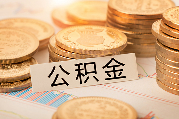 深圳生意短借费用