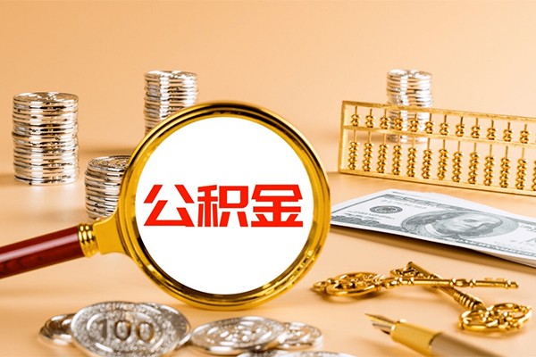 深圳生意借钱急用-深圳生意短借信贷-深圳生意身份证贷款在线