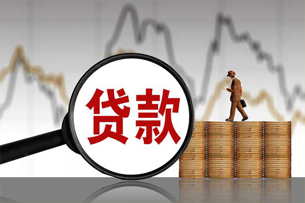 深圳生意小额贷款空放-深圳生意私借短借-深圳生意身份证贷款