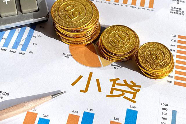深圳生意贷款当天放款-深圳生意哪里可以借钱-深圳生意贷私借