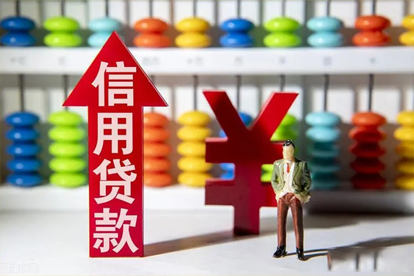 深圳生意小额个人借贷-深圳生意私人借钱电话-深圳生意空放借钱