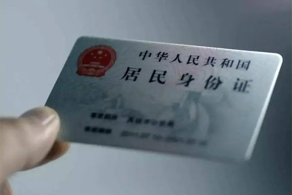 深圳生意贷款咨询-深圳生意民间私借-深圳生意大额短借