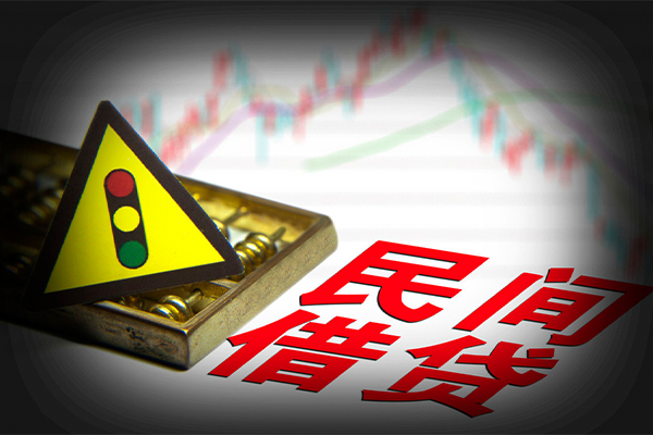 深圳生意私借-深圳生意个人空放二次私借-深圳生意信用贷款