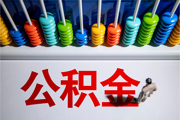 深圳生意短借费用-深圳生意哪里可以私人借款-深圳生意私人短借