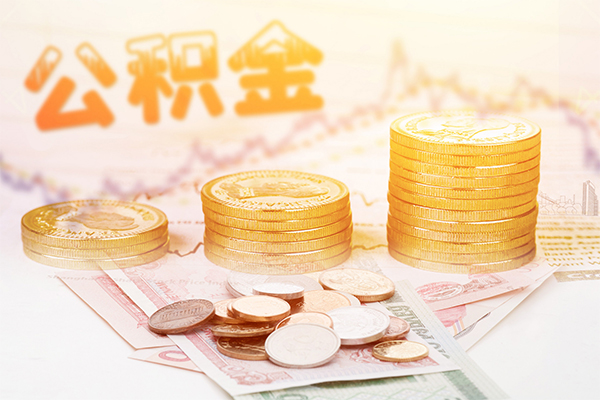 深圳生意抵押短借-深圳生意短借急用钱-深圳生意贷款信用贷款