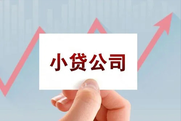 深圳生意私借短借-深圳生意民间借贷-深圳生意快速借钱