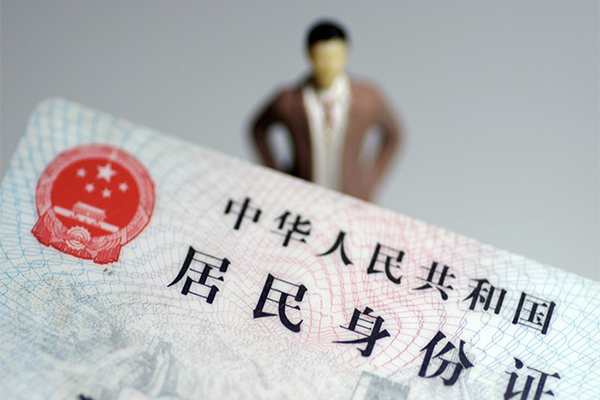 深圳生意短借空放-深圳生意民间私人借贷-深圳生意私人24小时借钱
