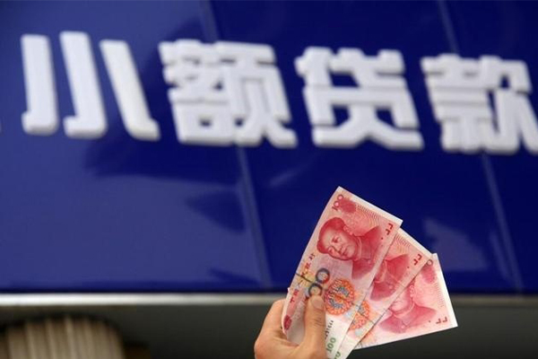 深圳生意私借-深圳生意空放私人借钱-深圳生意私人放水