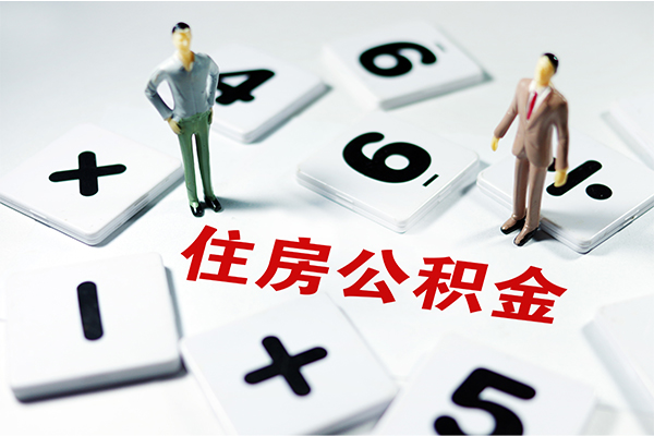 深圳生意借钱急用钱-深圳生意借钱上门放款-深圳生意民间大额借贷