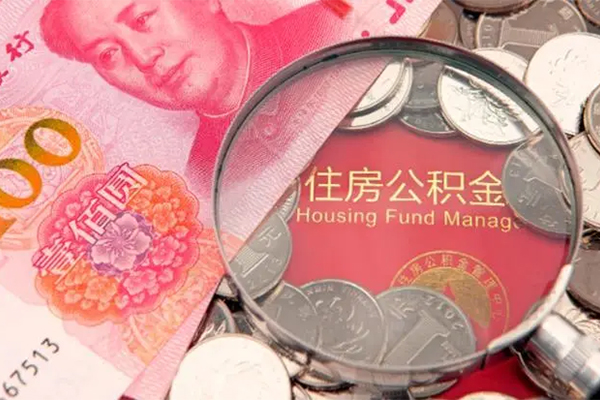 深圳生意私人空放联系方式-深圳生意民间私人借贷-深圳生意身份证怎么贷款