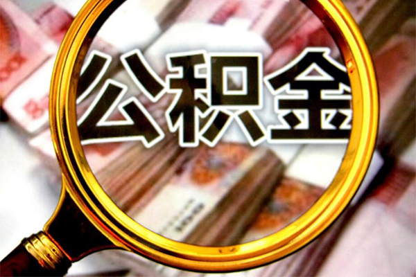 深圳生意正规私人借贷-深圳生意民间借贷私人放款-深圳生意短借信贷