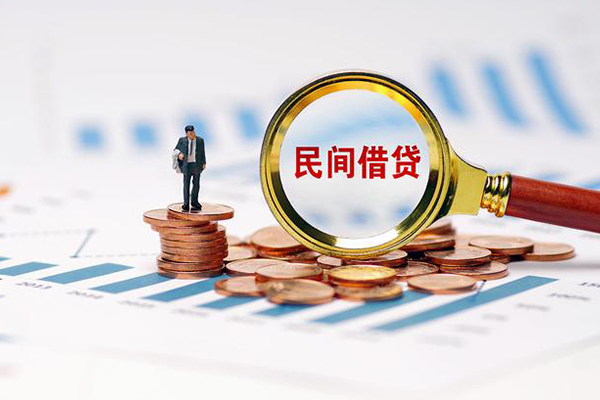 深圳生意无抵押短借-深圳生意短借-深圳生意贷款个人贷款