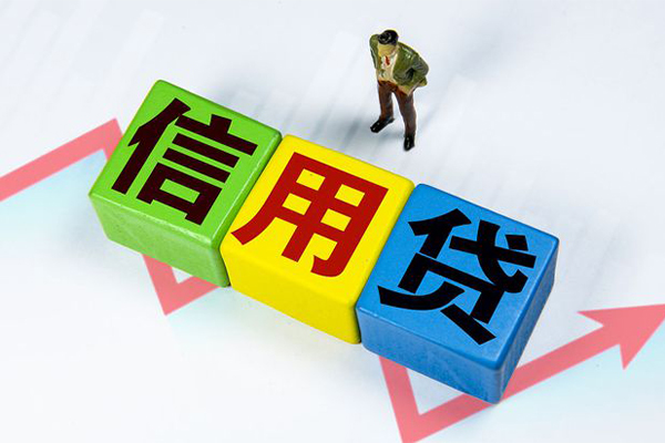深圳生意民间借贷无抵押-深圳生意民间无抵押借钱-深圳生意资金短借