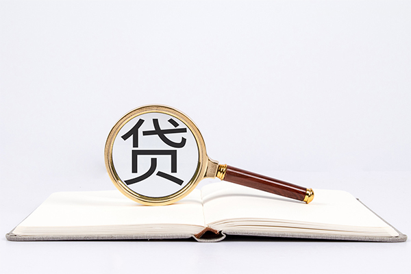深圳生意私人贷款-深圳生意无抵押身份证贷款-深圳生意哪里可以信用贷款