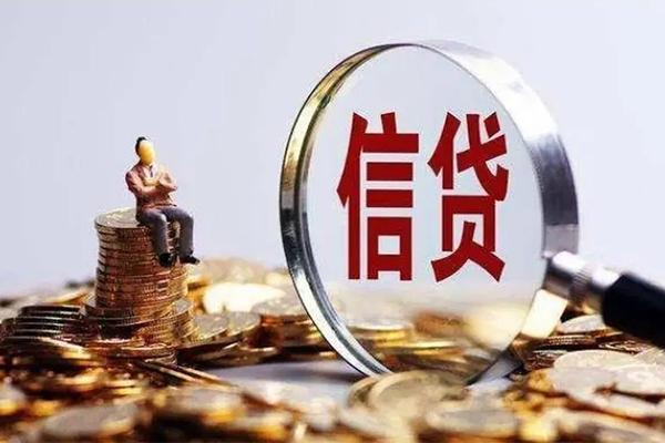 深圳生意民间短期私借借款-深圳生意贷款银行-深圳生意贷款私借空放