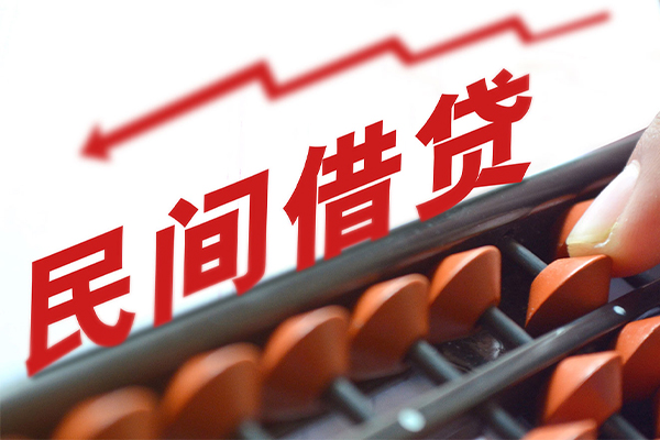 深圳生意空放私借民间借贷-深圳生意贷款个人贷款-深圳生意短借短拆