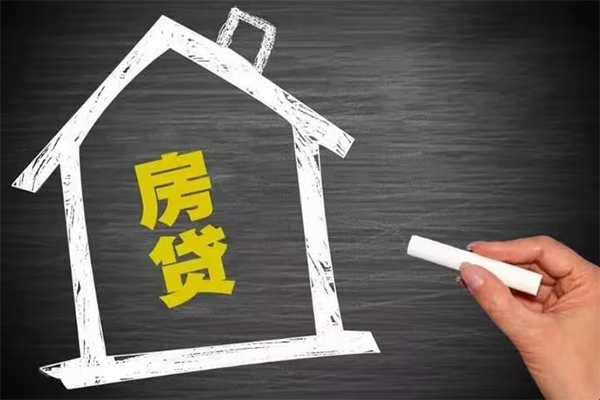 深圳生意贷款