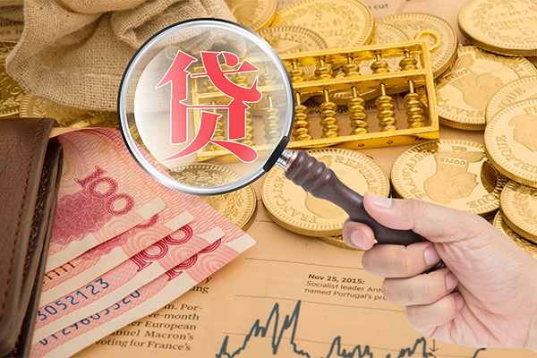 深圳生意本地私借-深圳生意无抵押身份证贷款-深圳生意小额短借