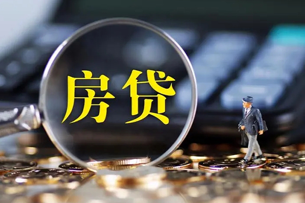 深圳生意个人贷款联系电话-深圳生意哪里可以信用贷款-深圳生意个人贷款