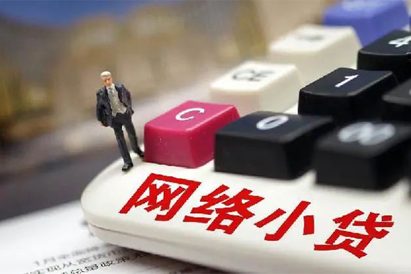 深圳生意私人借钱当天拿钱
