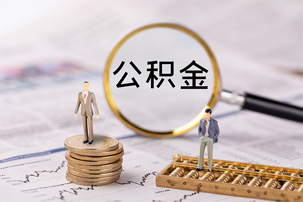 深圳生意私借空放先息后本