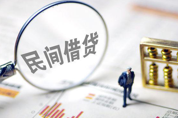 深圳生意地区短借