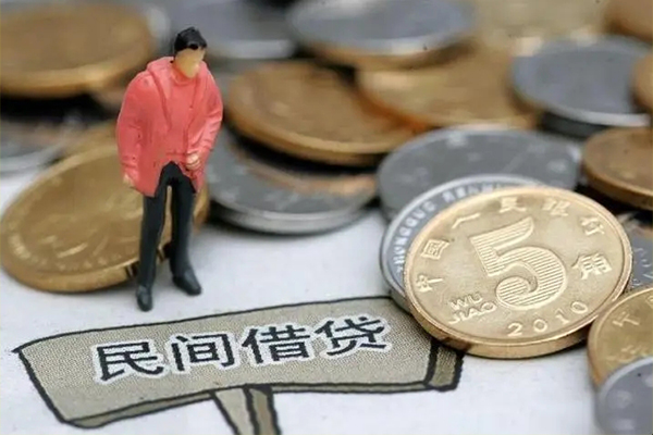 深圳生意私人借钱短借微信号-深圳生意个人贷款小额贷款-深圳生意个人借钱电话