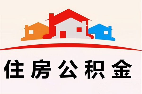 深圳生意民间短期水钱借款-深圳生意民间无抵押借钱-深圳生意个人贷款联系电话