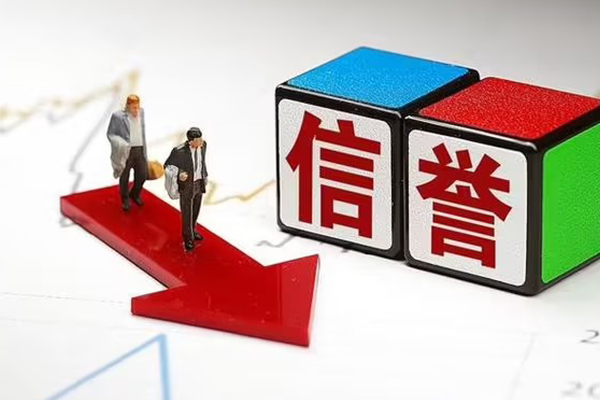 深圳生意私人借贷不查征信-深圳生意小额贷款-深圳生意空放
