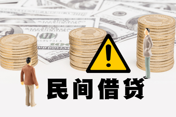 深圳生意借款-深圳生意短借当天借钱-深圳生意地区公积金信用贷款