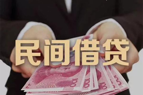深圳生意私借贷款-深圳生意空放私人借钱-深圳生意空放个人借钱