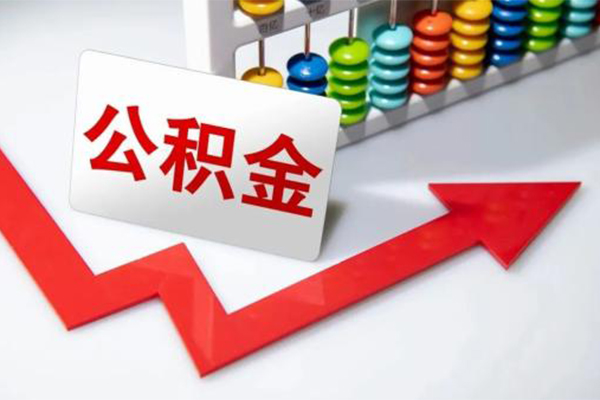 深圳生意哪里可以私人借款-深圳生意个人借贷款-深圳生意大额短借