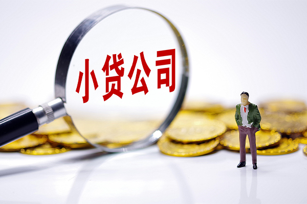 深圳生意贷款个人借贷-深圳生意私人借贷私借-深圳生意私人借贷私借