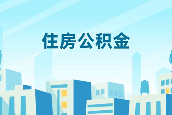 深圳生意哪有个人借贷-深圳生意信用贷款网-深圳生意个人信用贷款