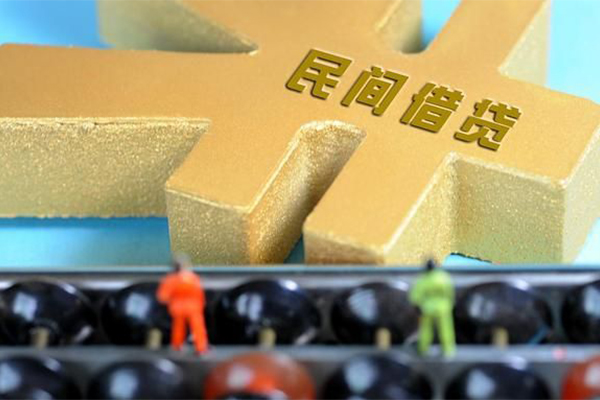 深圳生意空放贷款当天下款-深圳生意无抵押信用贷款-深圳生意应急贷款