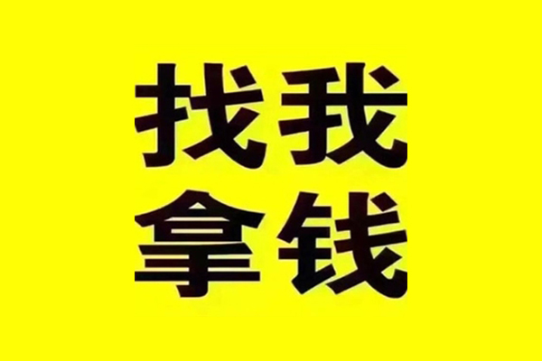 深圳生意小额短借-深圳生意民间借贷当天下款-深圳生意私借上门放款
